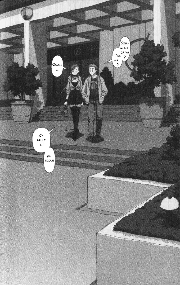 img Boku no Futatsu no Tsubasa 22
